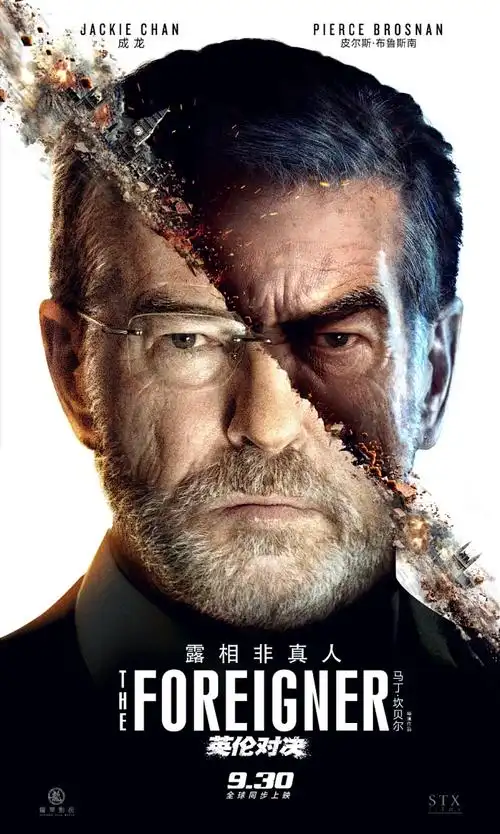 米奇影视 凤唳长安 古装言情剧高清全集在线观看